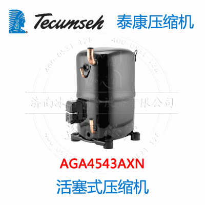 AGA4543AXN