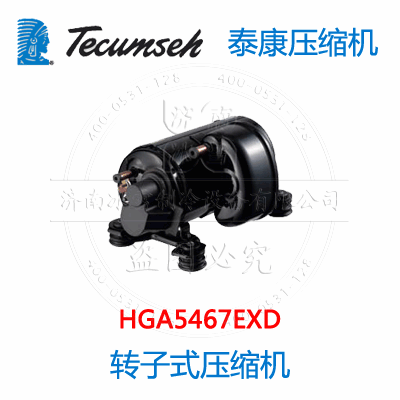 HGA5467EXD