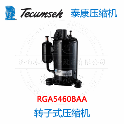 RGA5460BAA