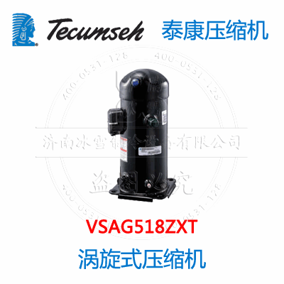 VSAG518ZXT